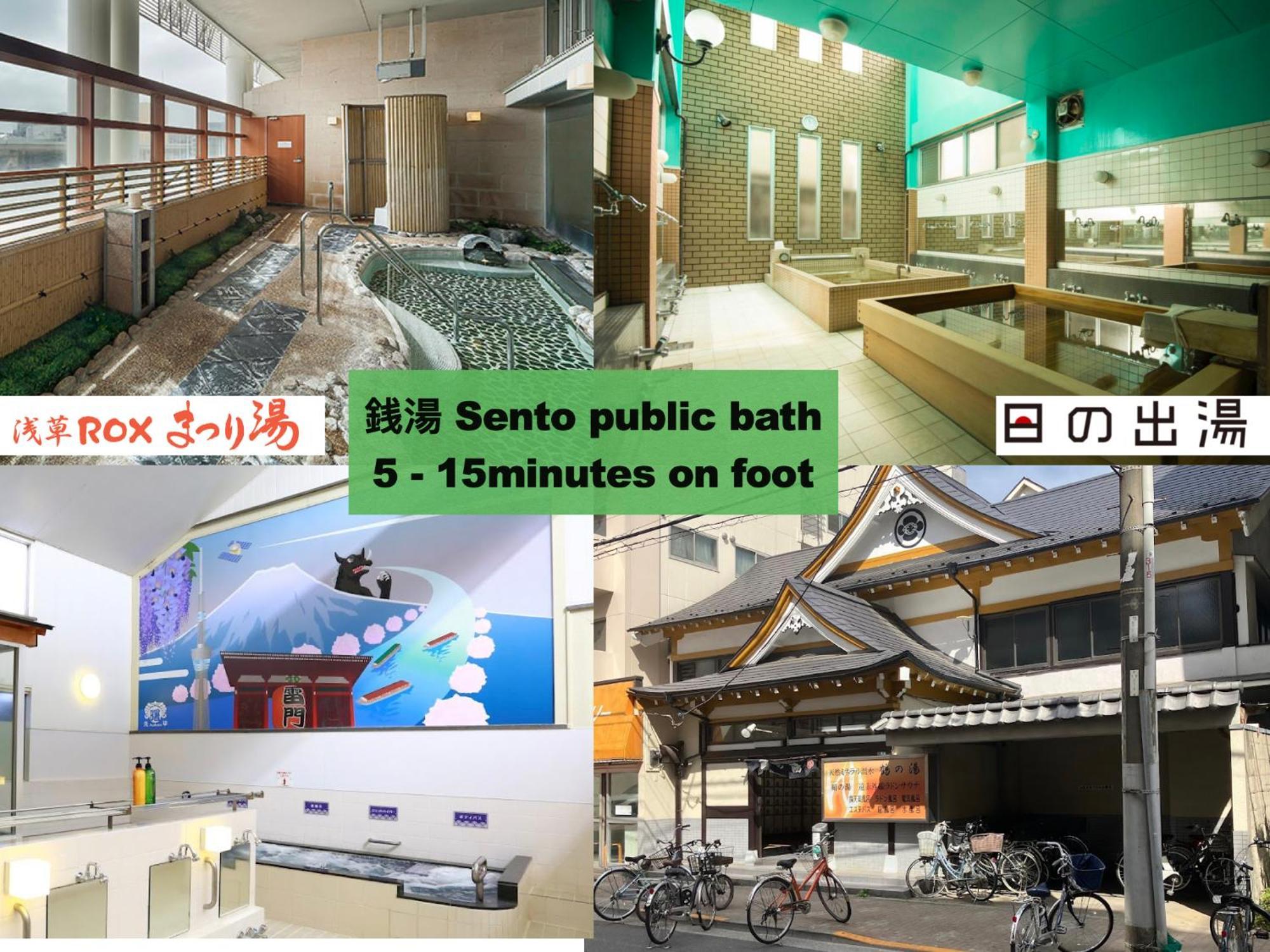 浅草寺3分 浅草駅6分 寝室+リビング2-4人 スカイツリービュー 駅近 成田空港&羽田空港直通 Appartement Tokio