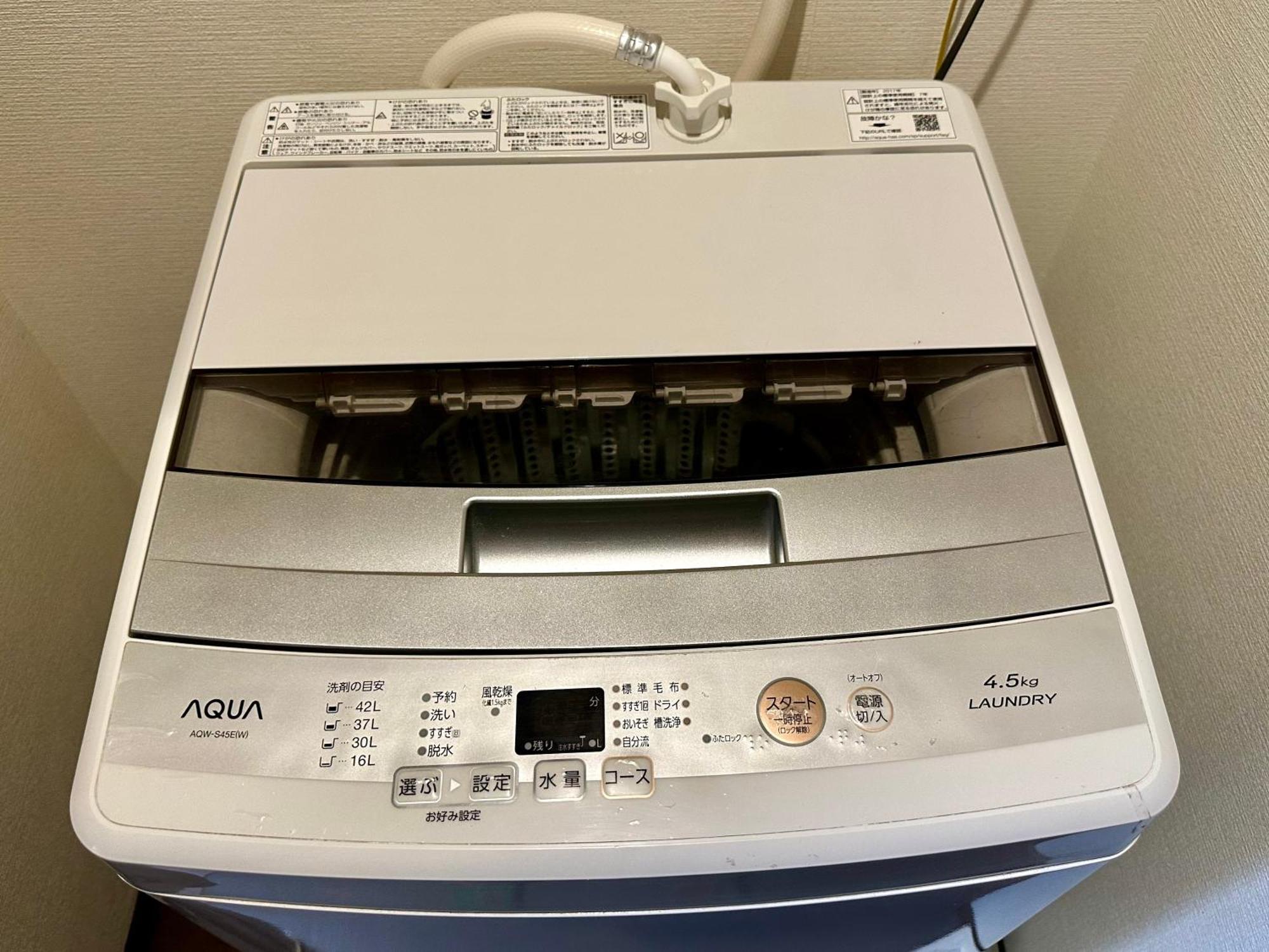 Appartement 浅草寺3分 浅草駅6分 寝室+リビング2-4人 スカイツリービュー 駅近 成田空港&羽田空港直通