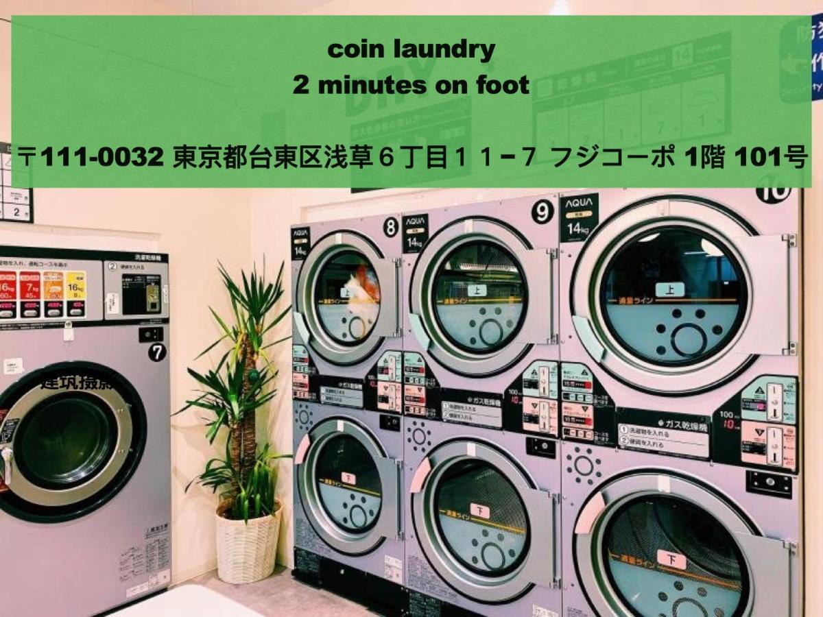 Appartement 浅草寺3分 浅草駅6分 寝室+リビング2-4人 スカイツリービュー 駅近 成田空港&羽田空港直通 Tokio